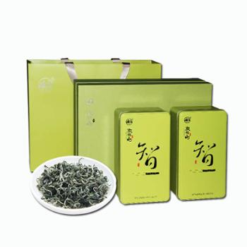 象棋山 有机绿茶智礼盒200克(4克*25小袋*2盒)