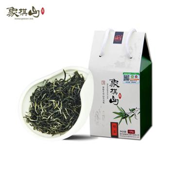 象棋山 有机绿茶伴手礼125g*2盒