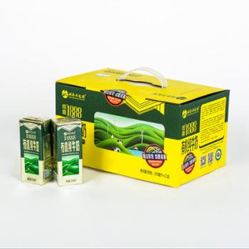 湘南山牧场 湘南山牧场惟尊1888有机纯牛奶 200ML*12盒/箱
