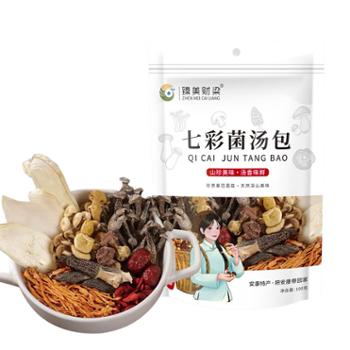 财梁 七彩菌汤包 100g*袋