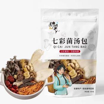 财梁 菌汤包 100g*3袋