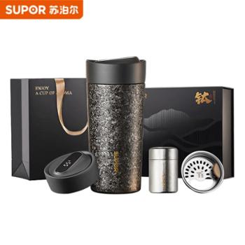 苏泊尔（SUPOR）保温杯纯钛智能泡饮杯显温高档商务便携钛杯子礼盒泡茶大容量水杯 KCV42BR10