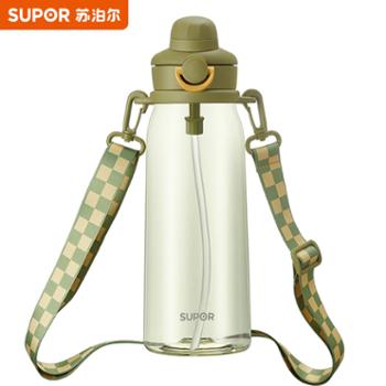 苏泊尔（SUPOR）吸管水杯1L大容量塑料杯运动水壶儿童学生大肚杯tritan配背带太空杯 KC10JL20军野绿