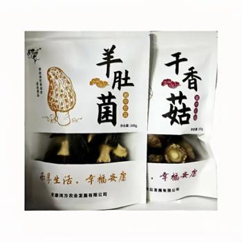 财梁 羊肚菌+干香菇 100g+250g