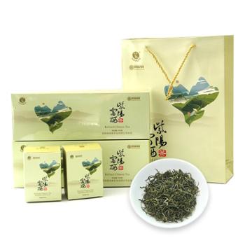 闽秦 紫阳富硒茶绿茶一级120g条装