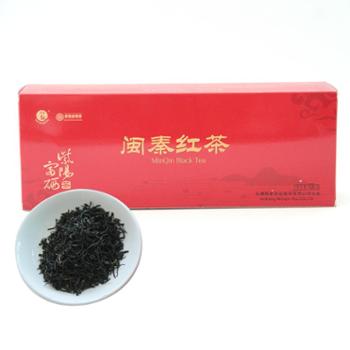闽秦紫阳茶 红茶100g条装