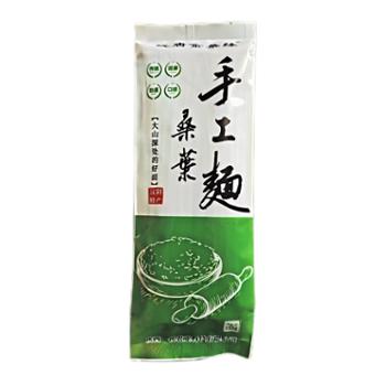 盛唐金桑缘 韭菜叶宽桑叶面 350g*2袋/份