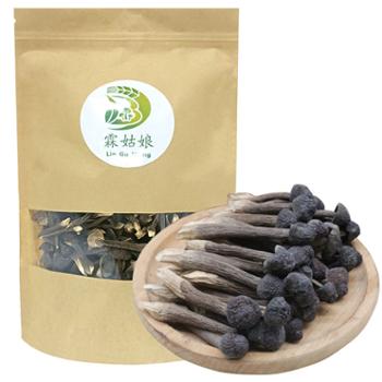 霖姑娘 大化瑶族自治县精品黑皮鸡枞菌 250g