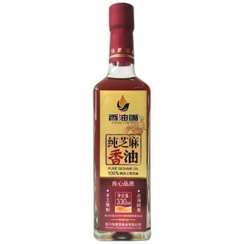 香油嘴 纯芝麻香油 180ml/330ml