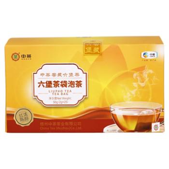 中茶窑藏六堡茶袋泡茶