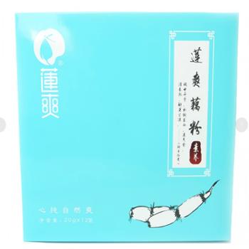 莲爽 古法手磨藕粉礼盒 480g礼盒
