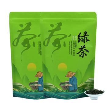 安康绿茶一级翠峰茶叶250g*2袋